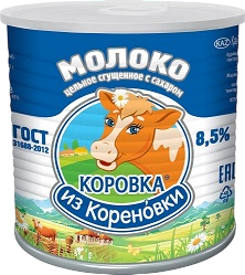 Кореновск, Краснодарский край avatar