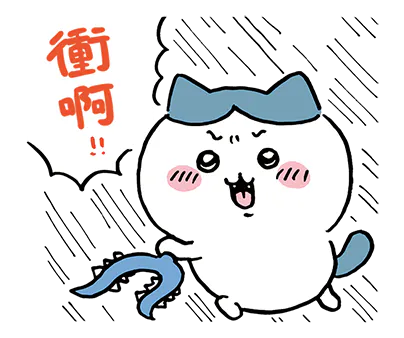 天竺鼠的SDR avatar